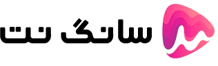 سانگ نت